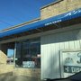 Photo of Rich's Discount Sales