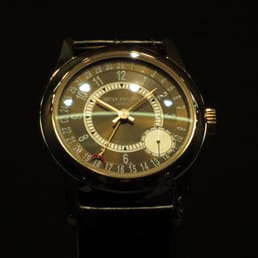Baselworld - Jewelry Near Me - Basel, BS