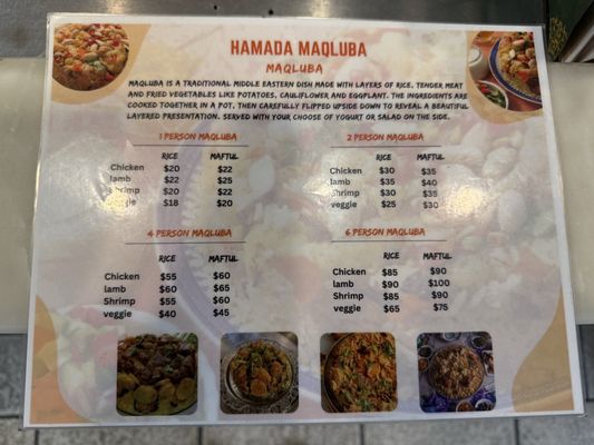 Menu photo 2 Hamada kabobs Tampa, FL Menu photo 2 Hamada kabobs Tampa, FL