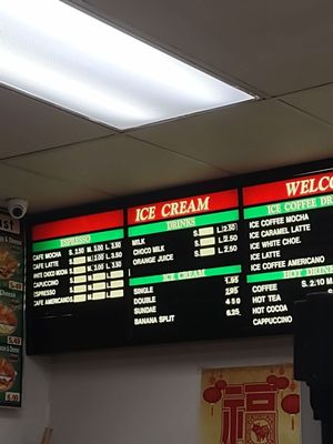 Menu photo 1 Sk Donut El Monte, CA Menu photo 1 Sk Donut El Monte, CA