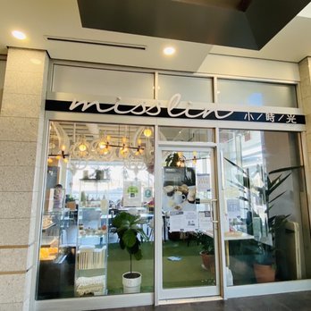 Miss Lin Cafe - Cafes Near Me - Markham, Ontario Miss Lin Cafe - Cafes Near Me - Markham, Ontario
