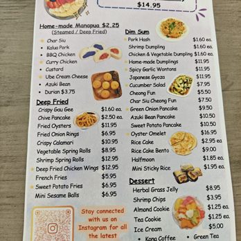 Honolulu Kitchen Little Corner Cafe - Juice Bars & Smoothies Near Me - Honolulu, Hawaii Honolulu Kitchen Little Corner Cafe - Juice Bars & Smoothies Near Me - Honolulu, Hawaii