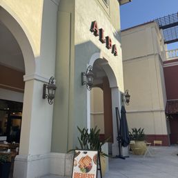 Outside Outside
