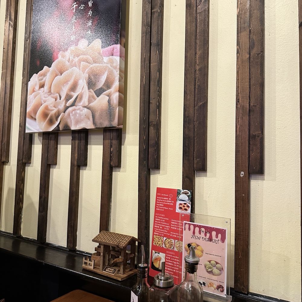Dumplings N More - Chinese Near Me - San Diego, California Dumplings N More - Chinese Near Me - San Diego, California