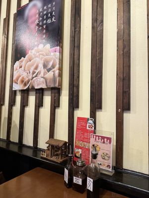 Dumplings N More by null