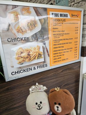 Menu photo 2 Vons Chicken Honolulu, HI