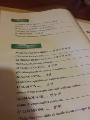 Menu photo 2 Yuk Mi Valencia, V