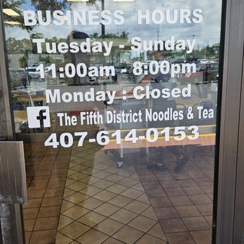 The Fifth District Noodles & Tea - Restaurant hours and phone number. Please like them on Facebook! - Vietnamese Near Me - Ocoee, Florida The Fifth District Noodles & Tea - Restaurant hours and phone number. Please like them on Facebook! - Vietnamese Near Me - Ocoee, Florida