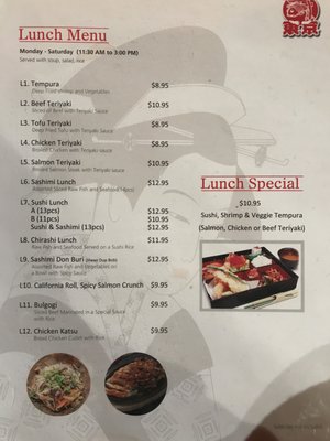Menu photo 4 Tokyo Sushi York, ON Menu photo 4 Tokyo Sushi York, ON