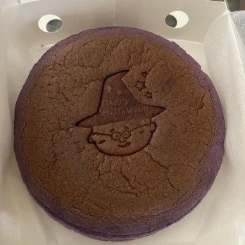 Uncle Tetsu - Ube cheesecake - Desserts Near Me - Eastvale, California Uncle Tetsu - Ube cheesecake - Desserts Near Me - Eastvale, California