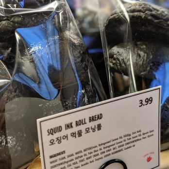H Mart - Jericho - Squid Ink Roll Bread - Grocery Near Me - Jericho, New York