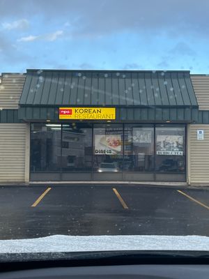 Umma Korean restaurant by null