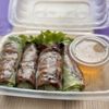 Pho Gabo gift card
