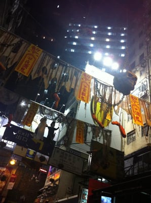 Lan Kwai Fong by null