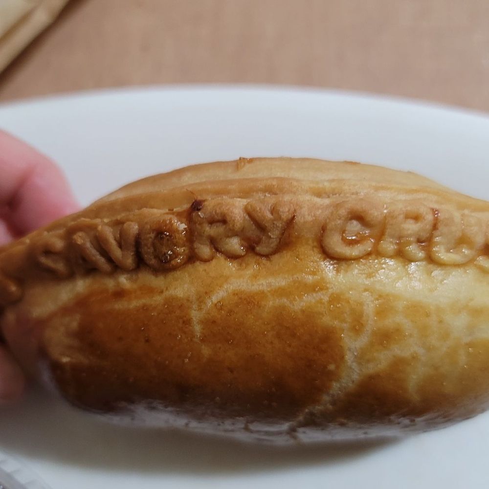 Savory Crust - Cute! And delicious. - Empanadas Near Me - Carol Stream, Illinois Savory Crust - Cute! And delicious. - Empanadas Near Me - Carol Stream, Illinois