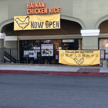 Cluck2Go - Outside - Hainan Near Me - Rowland Heights, California