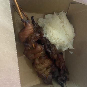 Tee Rak - Moo Ping Pork Skewers with Sticky Rice - Thai Near Me - St. Louis, Missouri Tee Rak - Moo Ping Pork Skewers with Sticky Rice - Thai Near Me - St. Louis, Missouri