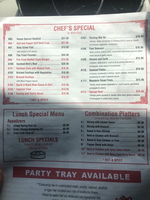 Menu photo 3 Asian Palace Philadelphia, PA Menu photo 3 Asian Palace Philadelphia, PA