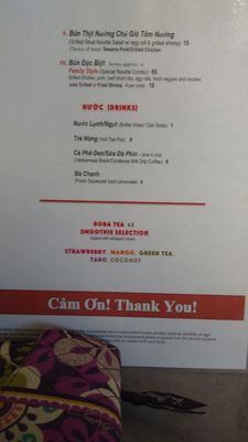 Menu photo 6 The Pho Pot Waterford Township, MI Menu photo 6 The Pho Pot Waterford Township, MI