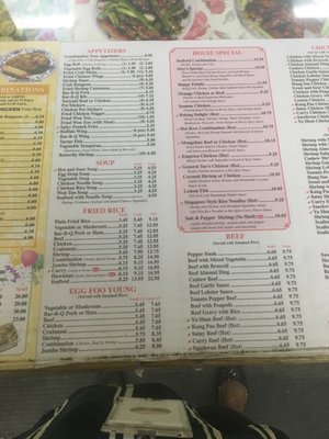 Menu photo 5 China Star South Holland, IL