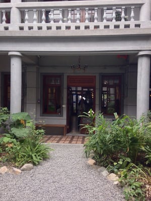 Salt Peanuts by null