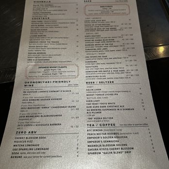Gaijin - Japanese Near Me - Chicago, Illinois Gaijin - Japanese Near Me - Chicago, Illinois