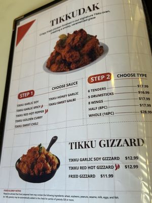 Menu photo 1 DHC Chicken Columbus, OH