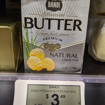 Oak Farms Market - Grocery Near Me - Des Plaines, Illinois Oak Farms Market - Grocery Near Me - Des Plaines, Illinois