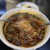 Song Lynn Vietnamese Restaurant gift card