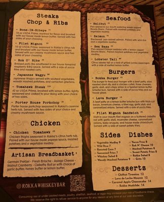 Menu photo 5 Rokka Grill and Whiskey Bar Whittier, CA Menu photo 5 Rokka Grill and Whiskey Bar Whittier, CA