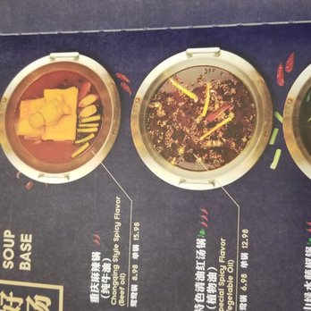 Liuyishou Hotpot - Hot Pot Near Me - Flushing, New York