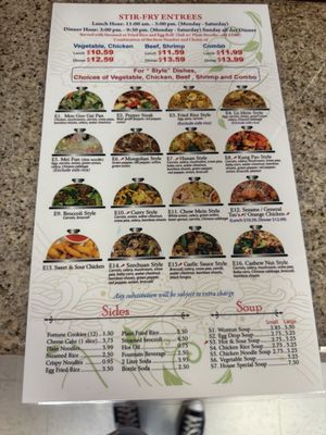 Menu photo 3 Li's Chinese Kitchen Mansfield, TX