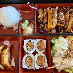 Sushi Ya - Lunch Bento with Chicken Teriyaki and Spicy Tuna Roll.  Not pictured: Miso Soup