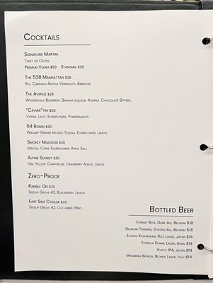 Menu photo 8 Caviar Russe New York, NY