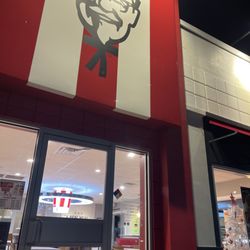 KFC - Front entrance
