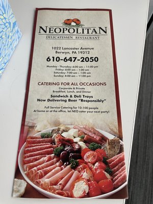 Menu photo 1 Neopolitan Delicatessen & Restaurant Berwyn, PA Menu photo 1 Neopolitan Delicatessen & Restaurant Berwyn, PA