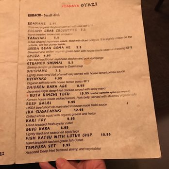 Izakaya Jinsei - Japanese Near Me - Eugene, Oregon Izakaya Jinsei - Japanese Near Me - Eugene, Oregon