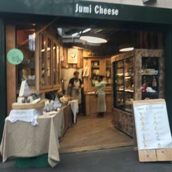 Jumi & HP