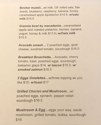 Menu photo 4 Fix Crows Nest Crows Nest, NSW Menu photo 4 Fix Crows Nest Crows Nest, NSW