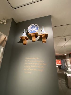 Gardiner Museum by null