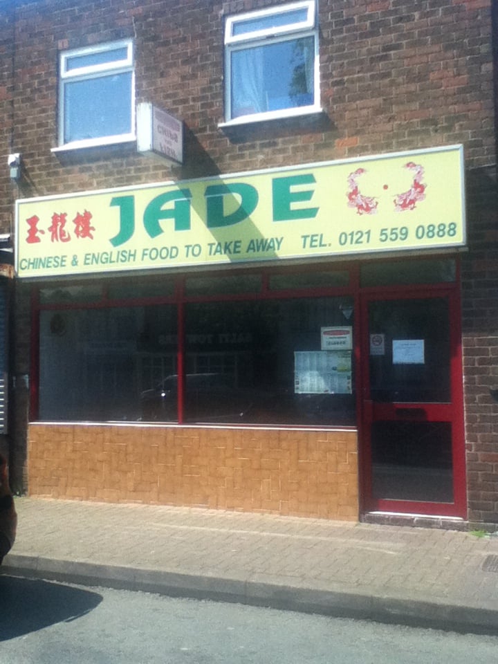 JADE CHINESE & ENGLISH FOOD TAKEAWAY Updated September 2024 290