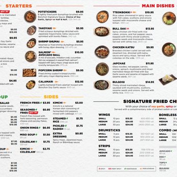 Bonchon Chapel Hill - Menu as of 10/11/2020. 2 of 2. Full menu. - Korean Near Me - Chapel Hill, North Carolina