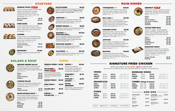 Menu photo 6 Bonchon Chapel Hill Chapel Hill, NC