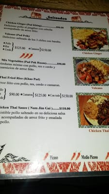 Menu photo 4 Bar San Luis Chihuahua, CHH Menu photo 4 Bar San Luis Chihuahua, CHH