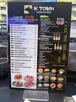 Menu photo 2 K-town Korean BBQ Hemet, CA Menu photo 2 K-town Korean BBQ Hemet, CA