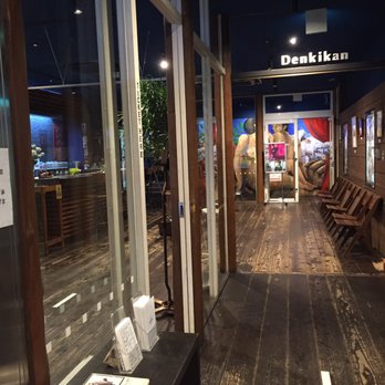 ｄｅｎｋｉｋａｎ 新市街8 2 熊本市 中央区 熊本県 Japan Yelp