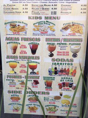 Menu photo 4 Mi Pueblo Two Restaurant Chicago, IL Menu photo 4 Mi Pueblo Two Restaurant Chicago, IL