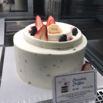 Paris Baguette - Coffee & Tea Near Me - Milpitas, California Paris Baguette - Coffee & Tea Near Me - Milpitas, California