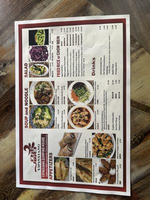 Menu photo 2 Yipinxiang Chico, CA Menu photo 2 Yipinxiang Chico, CA