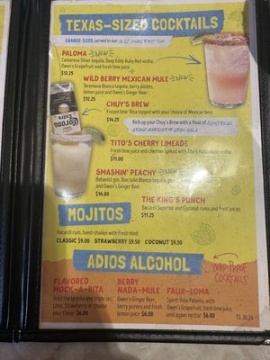 Menu photo 1 Chuy's Nashville, TN Menu photo 1 Chuy's Nashville, TN